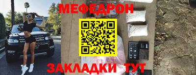 крисы Нягань